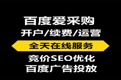 今日头条信息流广告：案例分析及效果评估